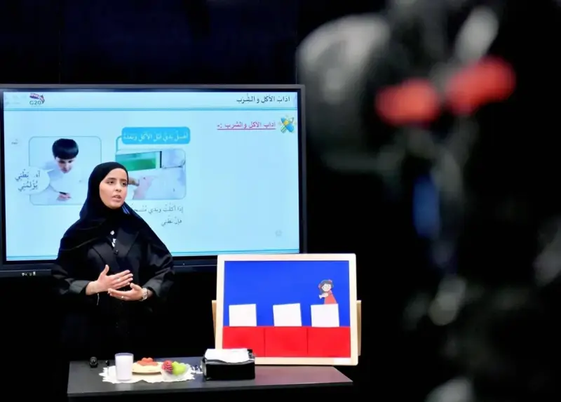 التعليم المبكر... رافعة لتعزيز مشاركة المرأة في سوق العمل السعودية