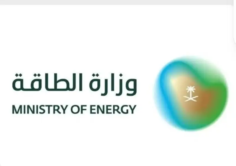 عاجل: مصدر بالطاقة: استهداف مبنى إداري تابع لشركة أرامكو في الظهران دون إصابات