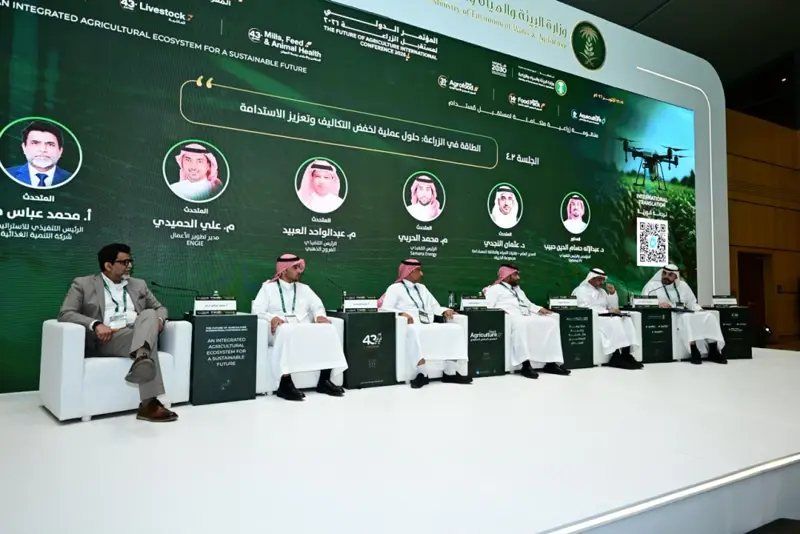عاجل - الطاقة الشمسية بديلاً لمولدات الديزل بالمزارع لخفض تكاليف الإنتاج