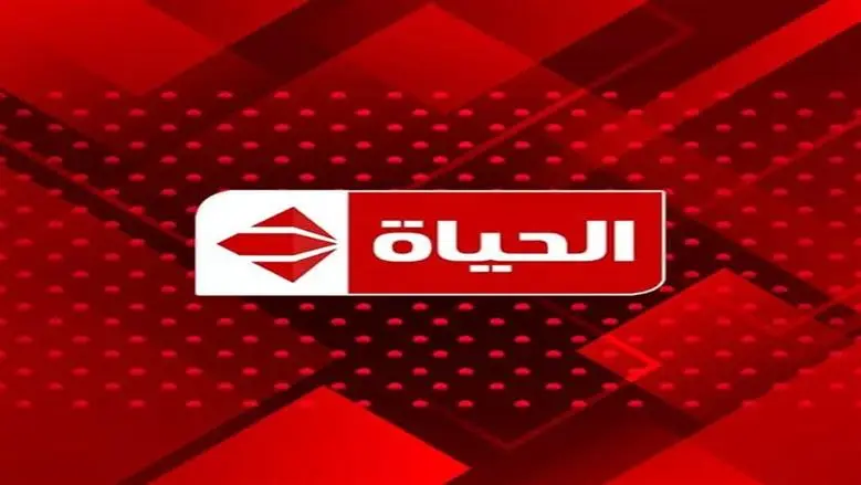 قناة الحياة تنقل حفل افتتاح مهرجان الموسيقى العربية الليلة حصريا