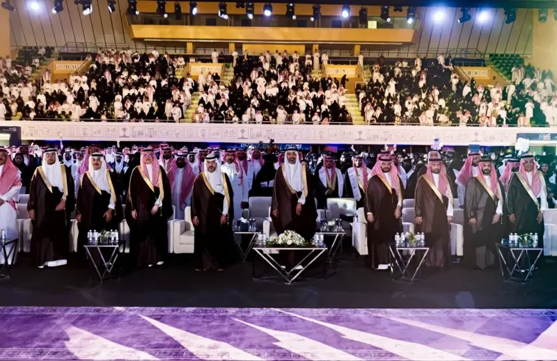 تخريج 1055 خريجاً وخريجة من معهد الإدارة العامة في الرياض