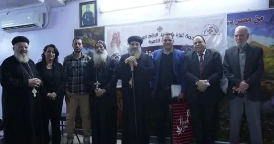 الكنيسة تشهد تخريج دفعة جديدة من دارسي فصول «تعليم الكبار» بإيبارشية أبو قرقاص