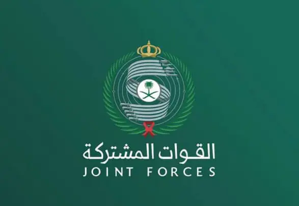 التحالف يعلن تدمير طائرتين مسيّرتين أطلقتهما ميليشيا الحوثي باتجاه السعودية