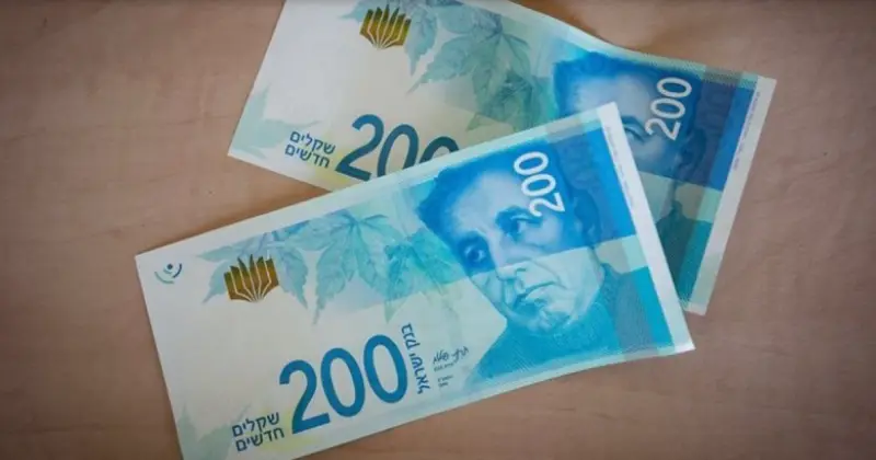 "إسرائيل" : ربما نلغي جميع الأموال النقدية وليس فقط الـ 200 شيكل