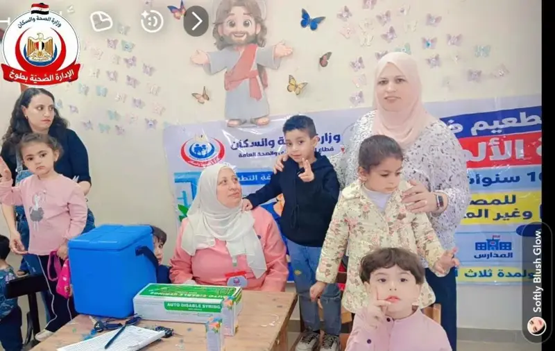 تستهدف 21 مليون طفل من المصريين والأجانب.. استمرار عمل حملة التطعيم ضد الحصبة في القليوبية