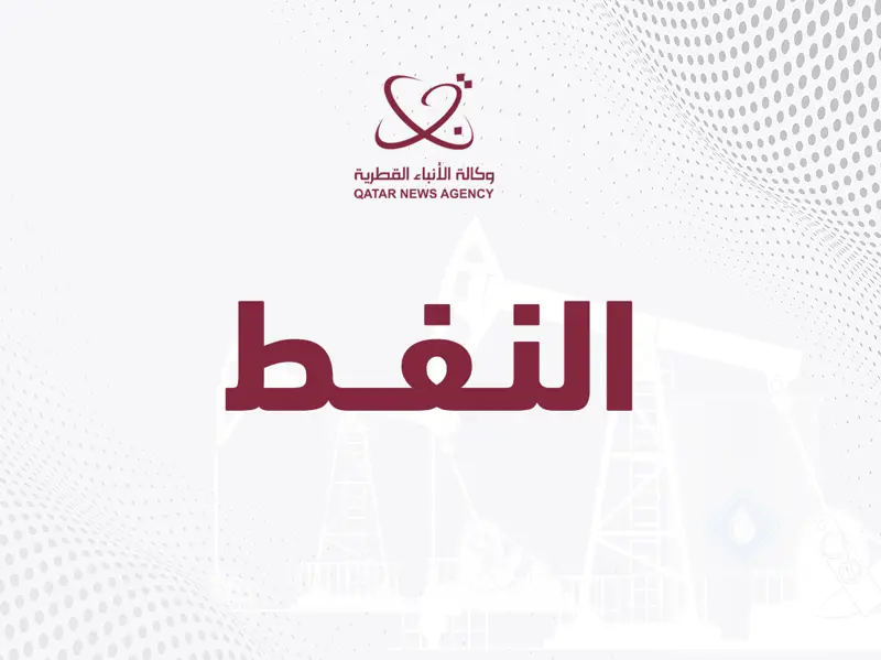 سعر نفط عمان ينخفض بأكثر من دولار