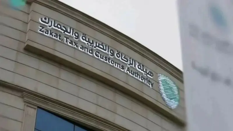 «المنافذ الجمركية» تسجل 1147 حالة ضبط خلال أسبوع