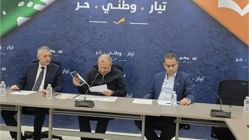 العفو العام والكهرباء والأمن.. مواقف من تكتل "لبنان القوي"