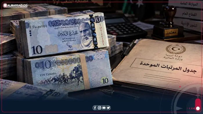 بوزعكوك: جدول المرتبات الموحد لا يواجه التضخم ويحذر من اتساع الإنفاق - اخبار ليبيا