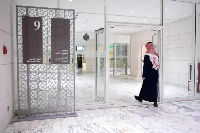 «التجارة» تفرض غرامات بـ 155 ألف دينار على عدد من الجهات لمخالفتها مكافحة غسل الأموال وتمويل الإرهاب