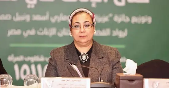 «القومي للمرأة»: كلمات الرئيس السيسي تؤكد دور المرأة المصرية في بناء وعي الأجيال