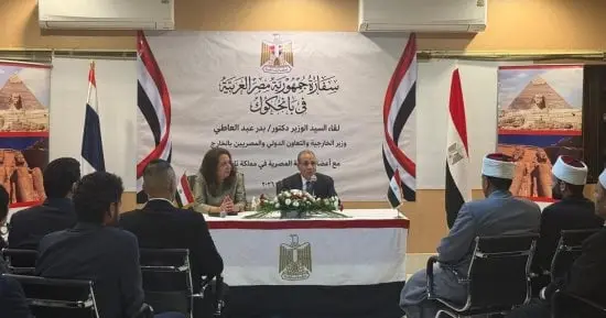 وزير الخارجية يلتقى أبناء الجالية المصرية في تايلاند