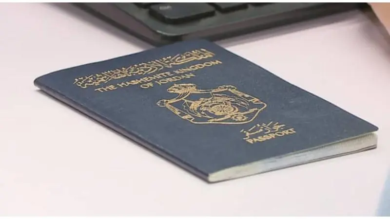 تعطيل أعمال مكتب أحوال وجوازات المشارع غدا