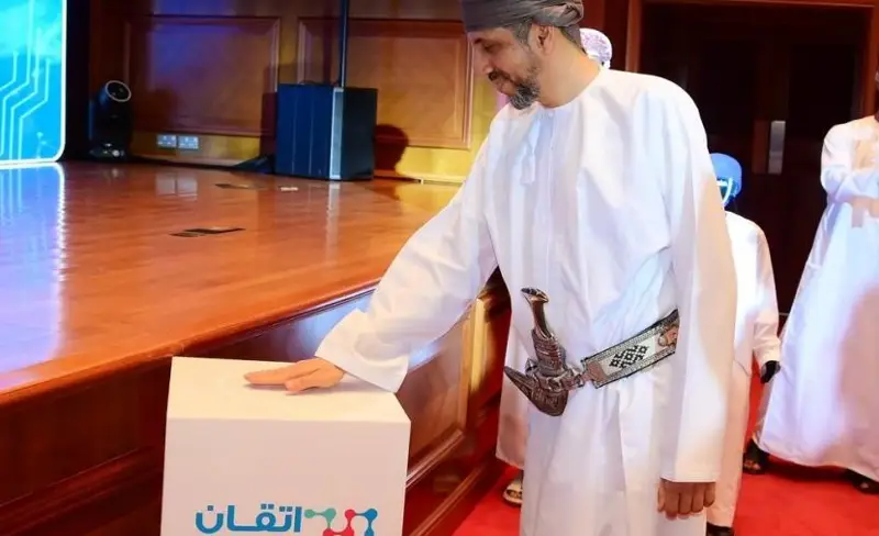 "التراث والسياحة" تُطلق منصة "إتقان" وحزمة لتقديم 14 خدمة إلكترونية للمستفيدين