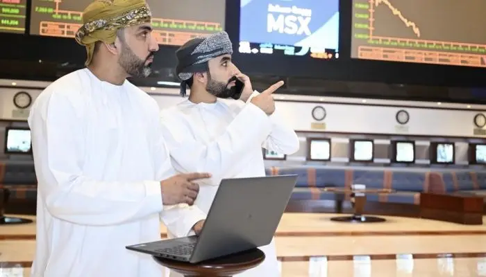 القيمة السوقية لبورصة مسقط تنخفض إلى نحو 39.23 مليار ريال