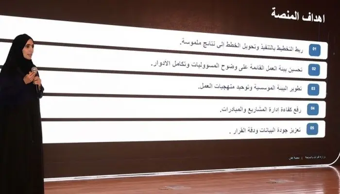 دون الحاجة إلى مراجعة مقار الوزارة.. «التراث والسياحة» تطلق 14 خدمة إلكترونية جديدة