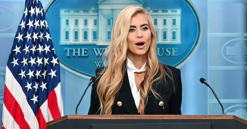 انتقدت مراحيض الصين.. بكين تدعو متحدثة ترامب لزيارتها