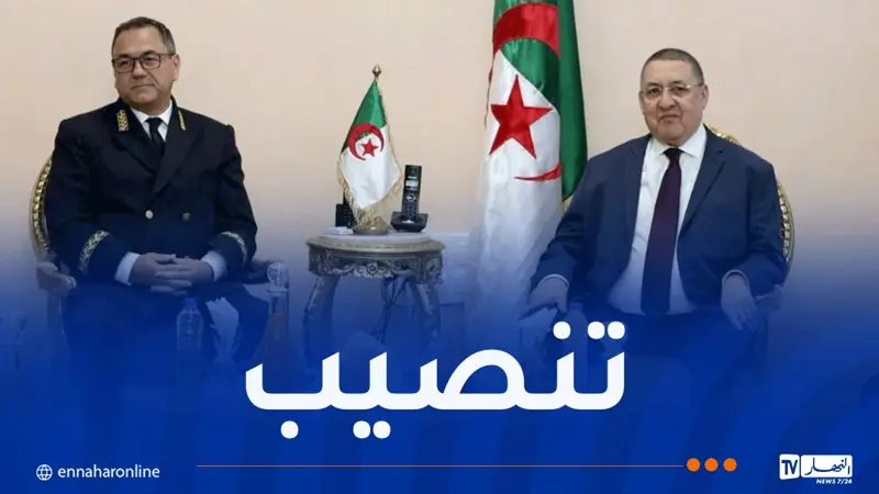 مراد يُشرف على مراسم تنصيب محمد مزيان واليا لولاية بجاية