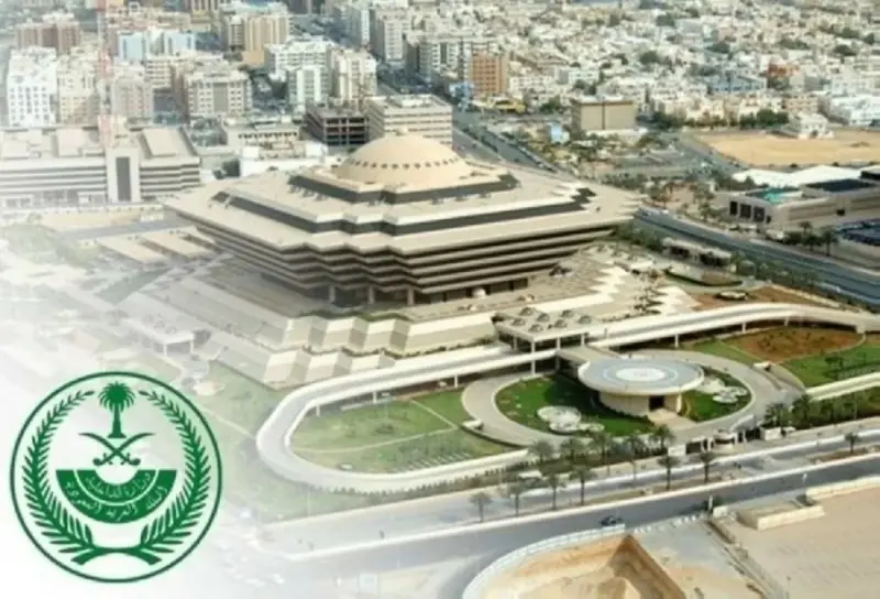 تنفيذ حُكم القتل تعزيرًا بجانيين في منطقة مكة المكرمة