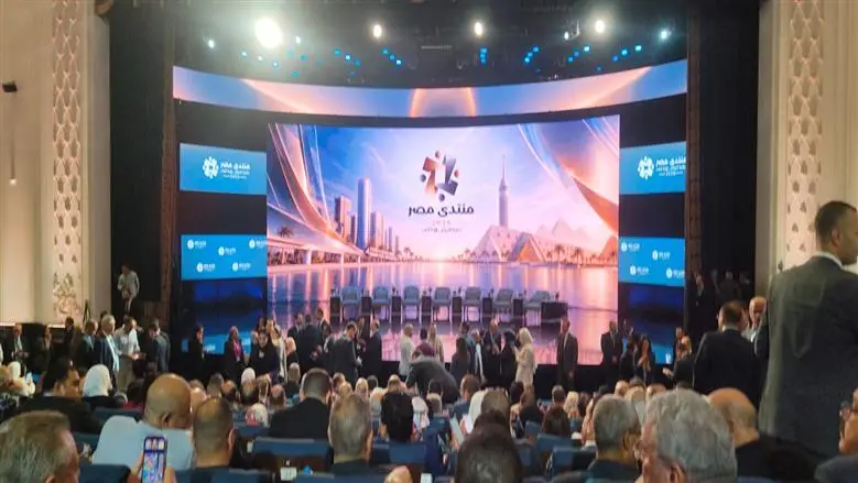 وزيرا الكهرباء والبترول يشاركان في جلسة «مسيرة الطاقة المصرية» بمنتدى مصر 2026