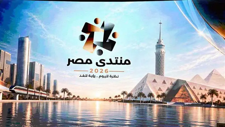 الكاتب الصحفي زكي القاضي: حديث الرئيس السيسي عن أهمية تقبل النقد يأتي ضمن فلسفة منتدى مصر 2026