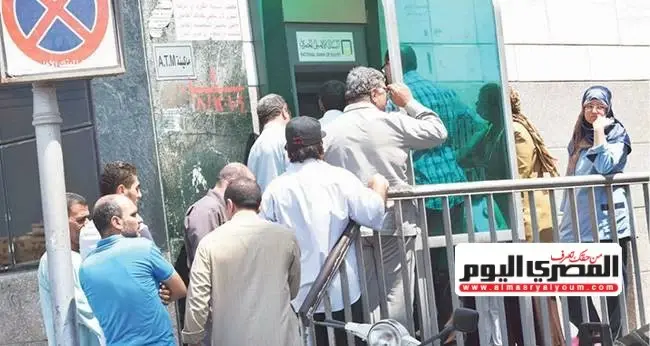 صرف معاشات نوفمبر 2026.. «اعرف هتقبض معاشك إمتى»