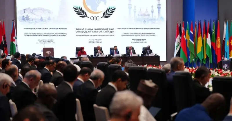 البيان الختامي لمنظمة التعاون الإسلامي: القضية الفلسطينية تصدرت الأعمال