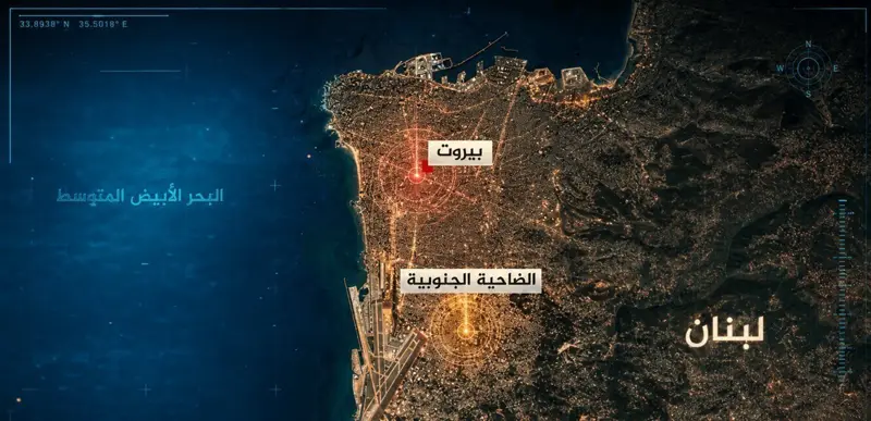 عن قصف الضاحية وحرب لبنان.. تقريرٌ أميركي جديد!