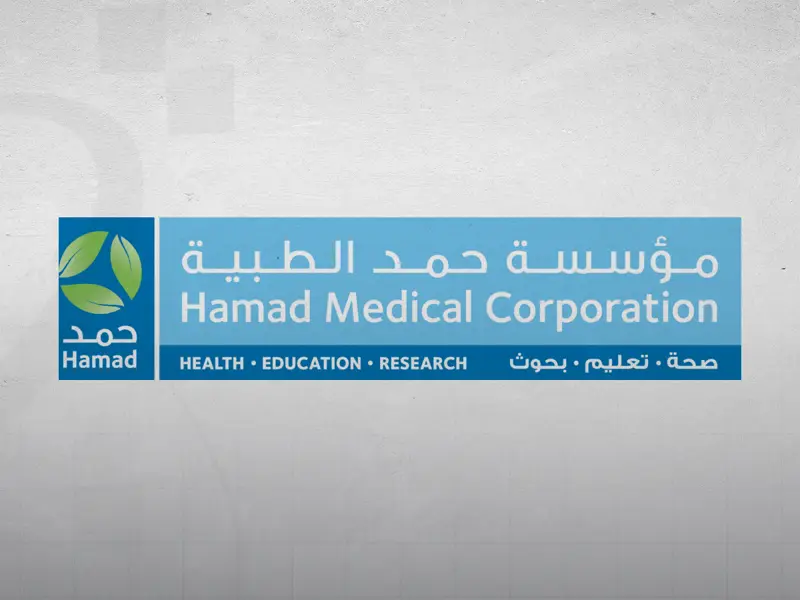 مؤسسة حمد الطبية تطلق خدمة تنظير المفصل الصدغي الفكي لأول مرة في قطر