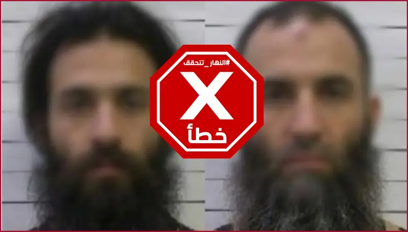 إحباط محاولة انقلاب على أحمد الشرع والاستخبارات الأميركية حذرته؟ النهار تتحقق FactCheck
