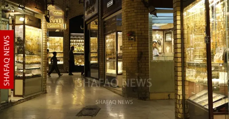 شفق نيوز..تعرف على أسعار الذهب في أسواق بغداد وأربيل