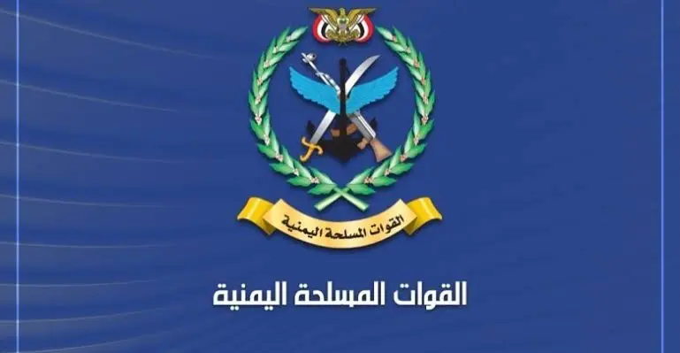 القوات المسلحة تستكمل تطهير مديرية جبل حبشي بتعز