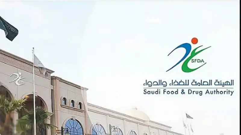 «الغذاء والدواء» تنفي اعتماد مكمل غذائي مستخلص من بول الإبل لعلاج السرطان