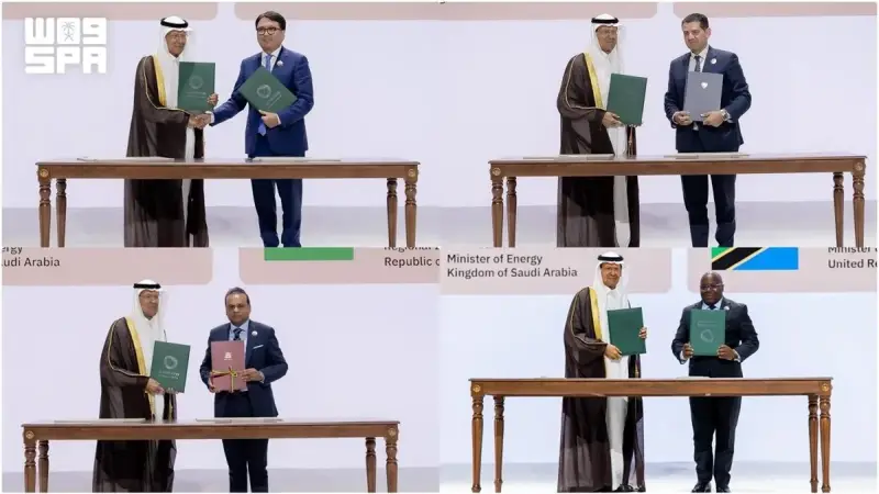 السعودية توقّع 7 اتفاقيات ومذكرات تفاهم في قطاع الطاقة | صحيفة الاقتصادية