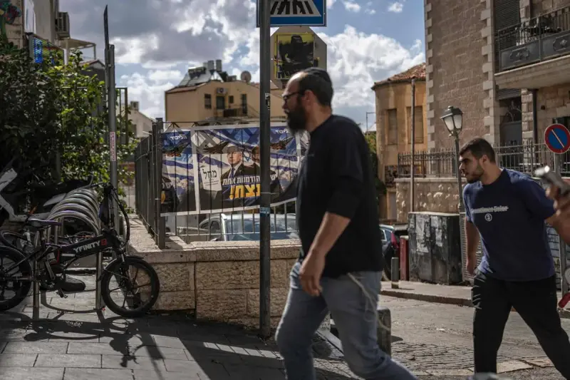 الجمود السياسي في إسرائيل يوسع الانقسام الداخلي ويُقلق الخارج