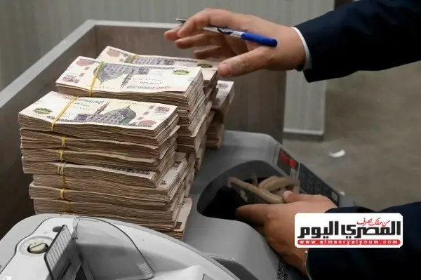 موعد صرف مرتبات شهر أكتوبر 2026 بعد تبكيرها.. وأماكن الحصول على الرواتب والمتأخرات