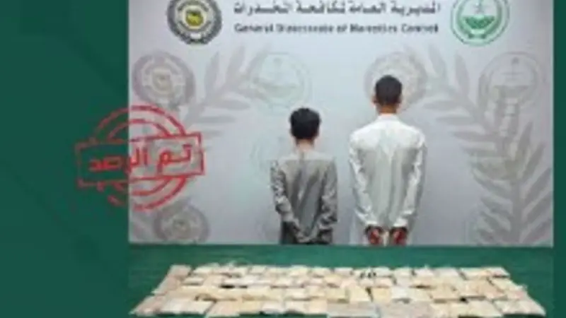 القبض على مقيمين يمنيين لترويجهما الإمفيتامين المخدر بخليص