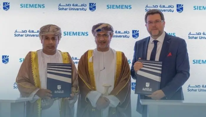 جامعة صحار توقع اتفاقية مع «سيمنس» لإتاحة نحو 90 فرصة تدريبية في برمجيات الطاقة