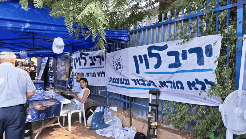 تقرير: هل يغيّر سقوط نتنياهو شيئاً للفلسطينيين؟