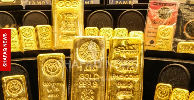 شفق نيوز..الذهب يتراجع إلى 4115 دولاراً للأونصة مع ترقب قرار الفيدرالي الأميركي
