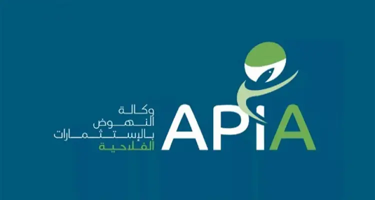 من 28 إلى 31 أكتوبر.. تونس تحتضن الدورة السادسة عشرة للصالون الدولي للاستثمار الفلاحي والتكنولوجيا