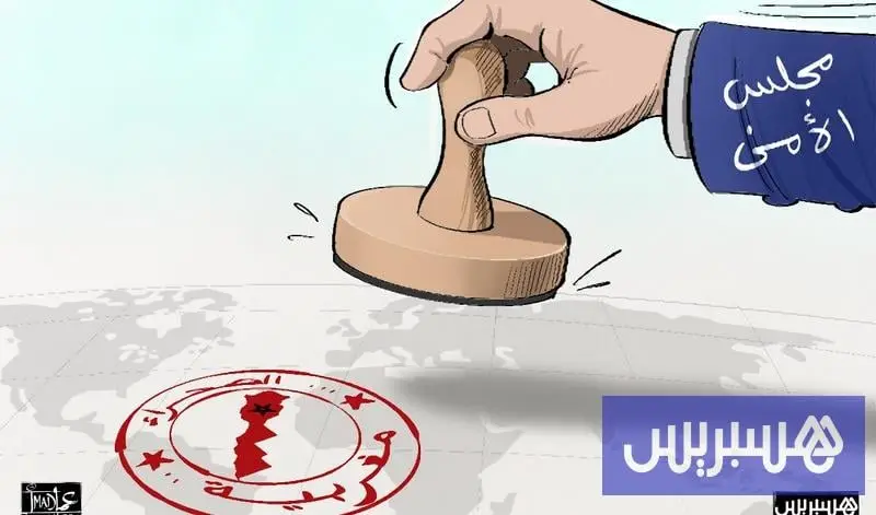 الأردن تجدد تأكيد دعم سيادة المغرب