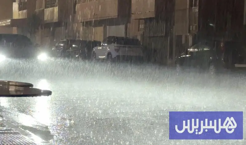 نشرة إنذارية تحذر من زخات رعدية قوية