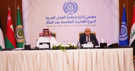 انتخاب وزير العمل رئيسًا لمجلس إدارة منظمة العمل العربية