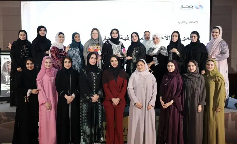 "صحار الدولي" يستعرض إنجازات الموظفات في أمسية للاحتفال بـ"المرأة العمانية"