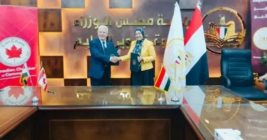 صندوق تطوير التعليم: اتفاقية جديدة لدعم تأهيل الشباب المصري لسوق العمل