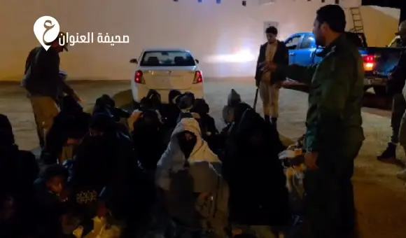 مكافحة الهجرة غير الشرعية تكثّف عملياتها الأمنية في درنة وأجدابيا والبطنان - اخبار ليبيا