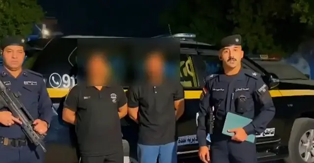شفق نيوز..الاحتيال على 29 معتمراً في بغداد
