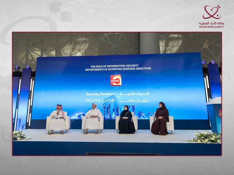 مشاركون في معرض ميليبول قطر يدعون إلى تعزيز الأمن السيبراني وضمان استمرارية الخدمات الحيوية