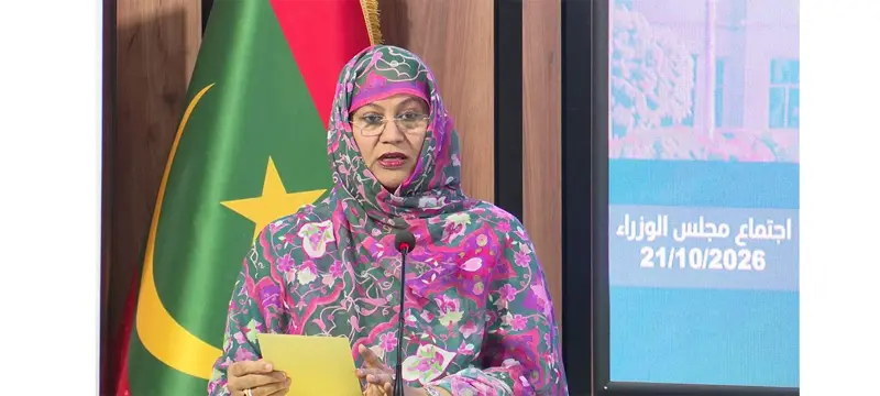 وزيرة الصحة تستعرض إصلاحات جديدة لتنظيم قطاع الأدوية والمنتجات الصحية - الوكالة الموريتانية للأنباء